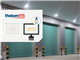 LED-Strahler theLeda B Optional mit Bewegungssensor