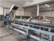 Neue Fallstudie: Intelligente Umrichter, intelligentere Systeme