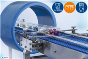 PTFE- und bisphenolfrei: Neues Material für Gleitlager