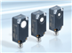 Extraflacher Ultraschallsensor UF200