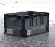 Leiselaufbehälter aus Recyclingmaterial und neuem Unterteilungssystem