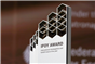 IFOY AWARD 2026