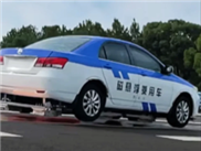 China testet blitzschnelles "Schwebe-Auto"