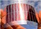 Organische Solarzelle stellt neuen Rekord auf