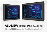 Neues innovatives Open-Frame-Displaymodul