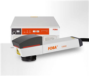Ultraschneller 100W-Faserlaser von FOBA