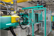 Die neue Norm prEN ISO 12895
