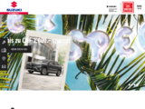 https://auto.suzuki.ch