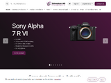 http://www.schweizervideo.ch