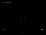 http://www.domeisen.com