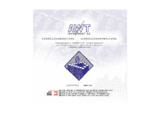 http://www.awt-investment.com