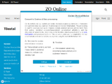 http://www.toessthaler.ch