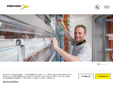 https://www.elektrohues.ch