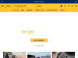 http://www.breitling.com