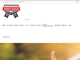 http://www.pneu-dick.ch