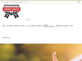 http://www.pneu-dick.ch