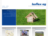 http://www.isoflexag.ch