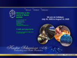 http://www.kuster-schweizer.com