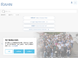 https://www.rahn-group.com