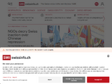 http://www.swissinfo.ch