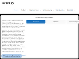 http://www.ryseroptik.ch