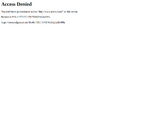 http://www.arrowecs.ch