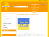 http://www.gluehbirne.ch