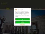 http://www.watep.ch
