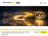 https://www.widmer-elektro.ch
