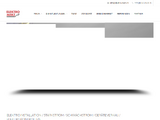 http://www.elektro-merz.ch