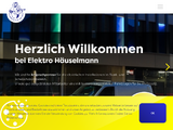 https://www.elektro-haeuselmann.ch/
