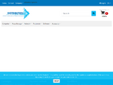 http://www.distribution.ch
