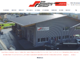 http://www.schaer-baumaschinen.ch