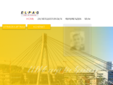 https://www.elpag.ch