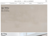 https://www.galerieursmeile.com