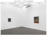 https://www.galerieursmeile.com