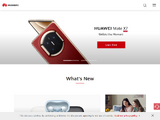 https://www.huawei.com