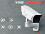https://www.shs-solution.com