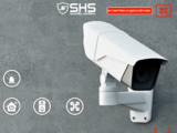 https://www.shs-solution.com